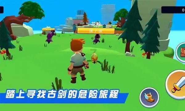 农场出逃大作战4