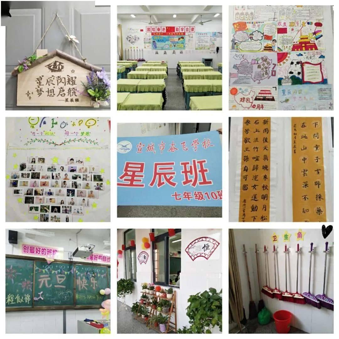 233游戏乐园安装