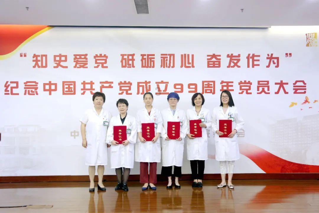 恺英网络涨7.34%，德邦证券二个月前给出“买入”评级